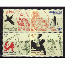 España II Centenario Correo 1985 Edifil 2806/9 ** Mnh