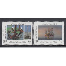 Iran - Correo 1992 Yvert 2291/2 ** Mnh