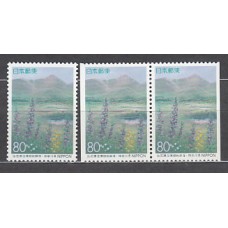 Japon - Correo 1996 Yvert 2292+2292a ** Mnh  Parque