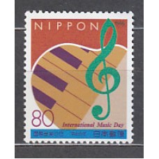 Japon - Correo 1996 Yvert 2294 ** Mnh  Música