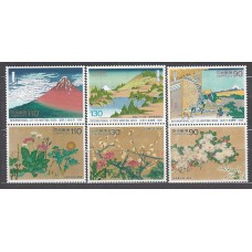 Japon - Correo 1996 Yvert 2297/302 ** Mnh