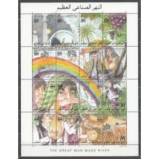 Libia - Correo 2001 Yvert 2305/20 ** Mnh