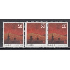 Japon - Correo 1996 Yvert 2310+2310a ** Mnh  Monte Wakakusa