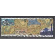 Japon - Correo 1997 Yvert 2339/42 ** Mnh