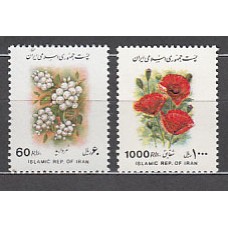 Iran - Correo 1993 Yvert 2349/50 ** Mnh  Flores