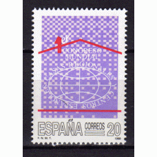 España II Centenario Correo 1988 Edifil 2959 ** Mnh