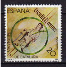 España II Centenario Correo 1988 Edifil 2960 - ** Mnh