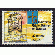 España II Centenario Correo 1988 Edifil 2975 ** Mnh