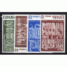 España II Centenario Correo 1988 Edifil 2978/81 ** Mnh