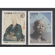 Japon - Correo 1997 Yvert 2381/2 ** Mnh  Personajes de la cultura