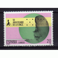 España II Centenario Correo 1988 Edifil 2985 ** Mnh