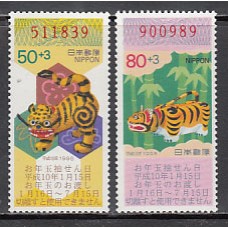 Japon - Correo 1997 Yvert 2385/6 ** Mnh  Lotería