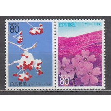 Japon - Correo 1998 Yvert 2415/6 ** Mnh  Flores