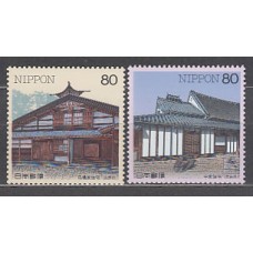 Japon - Correo 1998 Yvert 2420/1 ** Mnh  Casas japonesas