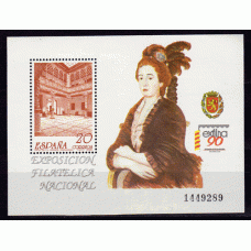 España II Centenario Correo 1990 Edifil 3068 ** Mnh