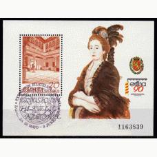 España II Centenario Correo 1990 Edifil 3068 usado