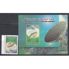 Libia - Correo 2005 Yvert 2424+H.110 ** Mnh