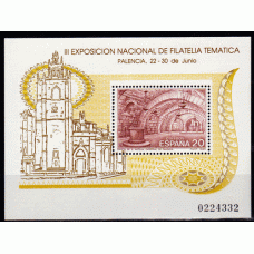 España II Centenario Correo 1990 Edifil 3074 ** Mnh