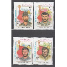 Iran - Correo 1996 Yvert 2437/40 ** Mnh  Mártires de guerra