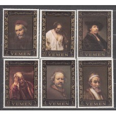 Yemen Reino - Correo Yvert 243 ** Mnh  Pinturas