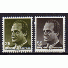 España II Centenario Correo 1990 Edifil 3096/7 ** Mnh