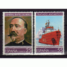 España II Centenario Correo 1991 Edifil 3150/1 ** Mnh