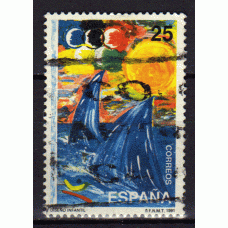 España II Centenario Correo 1991 Edifil 3107 usado