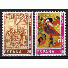 España II Centenario Correo 1991 Edifil 3142/3 ** Mnh