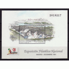 España II Centenario Correo 1991 Edifil 3145 ** Mnh