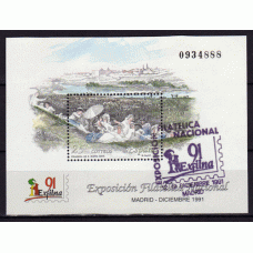 España II Centenario Correo 1991 Edifil 3145 usado