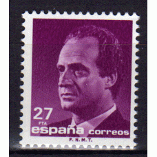 España II Centenario Correo 1992 Edifil 3156 ** Mnh