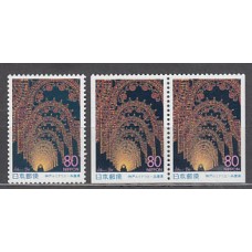 Japon - Correo 1998 Yvert 2483+2483a ** Mnh