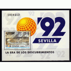 España II Centenario Correo 1992 Edifil 3191 ** Mnh