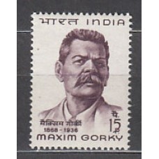 India - Correo Yvert 248 ** Mnh  Maximo Gorki