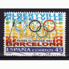 España II Centenario Correo 1992 Edifil 3211 usado