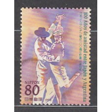 Japon - Correo 1998 Yvert 2494 ** Mnh  Tango