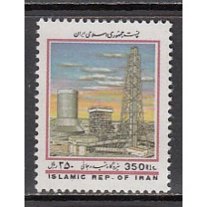 Iran - Correo 1997 Yvert 2495 ** Mnh Central eléctrica