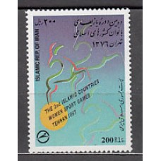 Iran - Correo 1997 Yvert 2503 ** Mnh Deportes