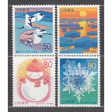 Japon - Correo 1999 Yvert 2505/8 ** Mnh