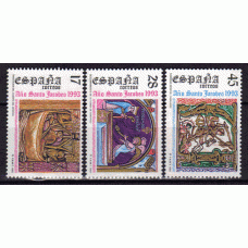 España II Centenario Correo 1993 Edifil 3252/4 ** Mnh