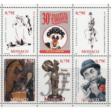 Monaco - Correo 2005 Yvert 2523/7 ** Mnh Circo