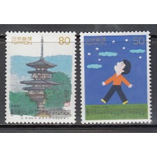 Japon - Correo 1999 Yvert 2525/6 ** Mnh  Canciones