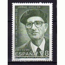 España II Centenario Correo 1993 Edifil 3275 ** Mnh