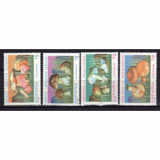 España II Centenario Correo 1994 Edifil 3279/82 ** Mnh