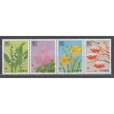 Japon - Correo 1999 Yvert 2559/62 ** Mnh  Flores