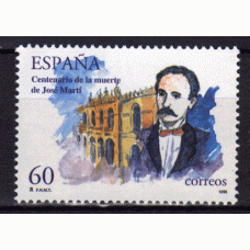 España II Centenario Correo 1995 Edifil 3358 ** Mnh