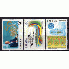 España II Centenario Correo 1995 Edifil 3382/4 ** Mnh