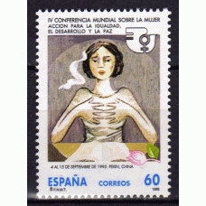 España II Centenario Correo 1995 Edifil 3386 ** Mnh