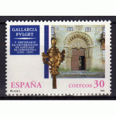 España II Centenario Correo 1995 Edifil 3389 ** Mnh