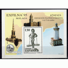 España II Centenario Correo 1995 Edifil 3393 ** Mnh